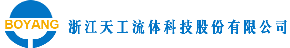 机械密封-玻璃钢泵-泵用机械密封- 双端面机械密封-浙江嘉善天工